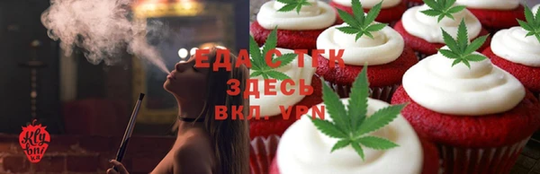 a pvp Белоозёрский