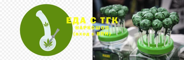 а пвп мука Беломорск