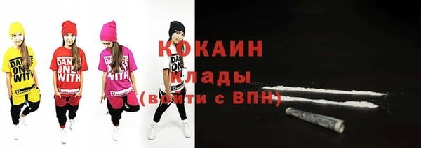a pvp Белоозёрский