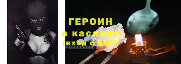 a pvp Белоозёрский