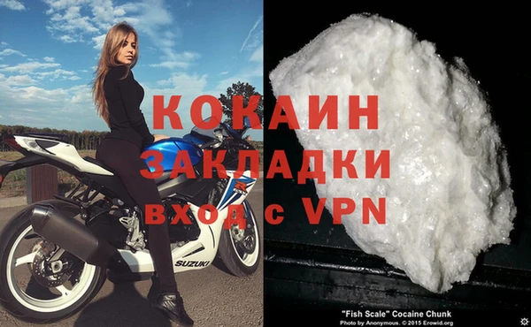 не бодяженный Протвино