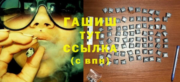 а пвп мука Беломорск