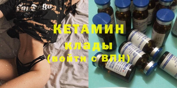 скорость Богданович