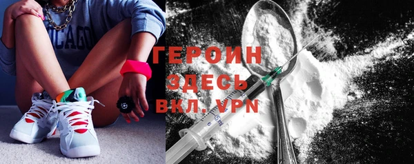 a pvp Белоозёрский