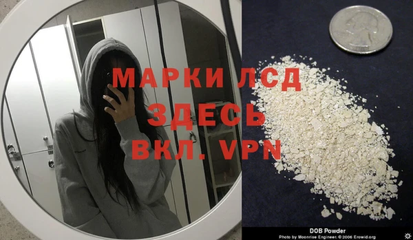 мяу мяу мука Балабаново