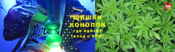 альфа пвп VHQ Пролетарск