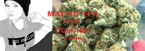 а пвп мука Беломорск