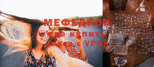 a pvp Белоозёрский