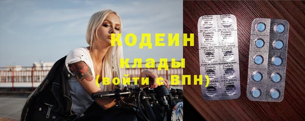 а пвп мука Беломорск