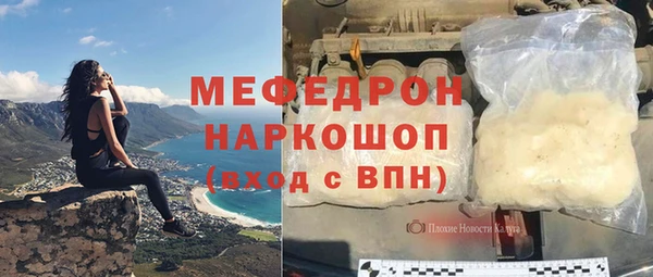 a pvp Белоозёрский