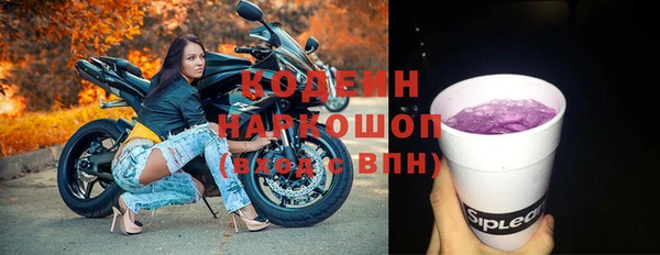 дурь Богородицк