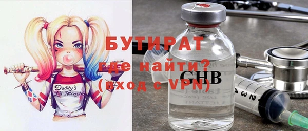 кокаин колумбия Приозерск