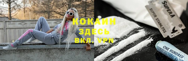 a pvp Белоозёрский
