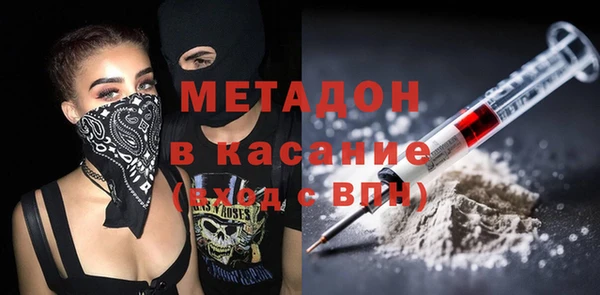 а пвп мука Беломорск