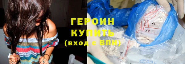 а пвп мука Беломорск