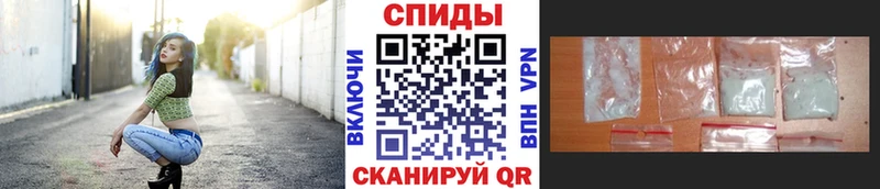 Первитин витя  Минеральные Воды 